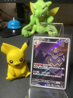 NM Dusknoir 070/064 AR SV6a Night Wanderer Japanese Pokemon Card TCG - Image 1