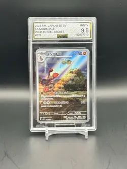 2024 Pokemon Japanese Mudsdale SV5K Wild Force Art Rare #078 AGS 9.5 Mint+ - Image 1
