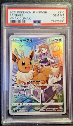 PSA 10 Eevee 210/184 Vmax Climax Pokemon Japanese - Image 1