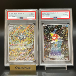 PSA 10 Magikarp & Magneton AR Sequential Set 080/073 112/106 Japanese Pokemon - Image 1