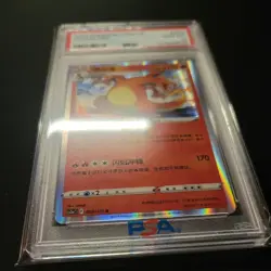 💎 2024 Pokemon CS5a CS chinese Charizard 003/127 PSA 10 #003 gem mint - Image 4