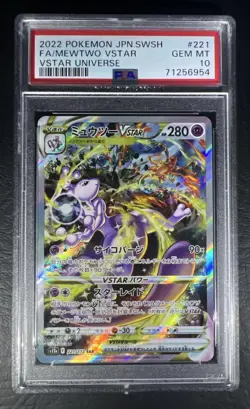 PSA 10 Pokemon TCG Gem Mint JPN Mewtwo VSTAR 221/172 SAR S12a - Image 1
