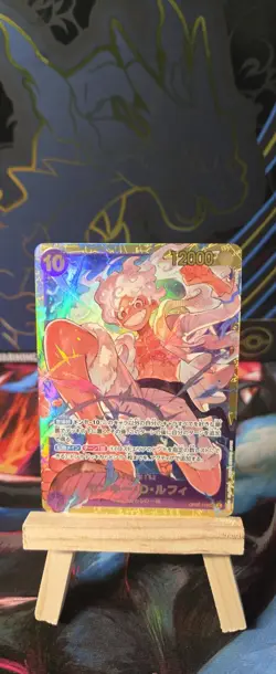 Monkey.D.Luffy OP05-119 Awakening of the New Era Secret Rare JP One Piece NM - Image 1