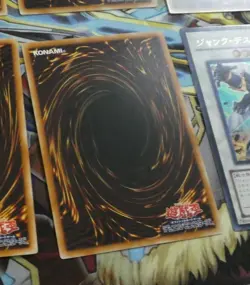 YUGIOH JAPANESE ULTRA RARE CARD CARTE YSD5-JP041 Junk Destroyer OCG JAPAN NM - Image 2