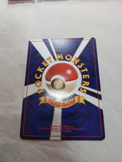 [NM-] Dark Magneton No.082 Holo Old Back Team Rocket Japanese Pokemon Card 5649 - Image 5