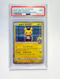 2018 Pokemon Gentlemanly Pikachu Japanese SM Promo Pokemon Center Tokyo DX - Image 1