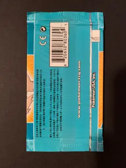 Pokemon Chinese EX Legend Maker Arcanine Pack Factory Sealed 2006 - Image 2