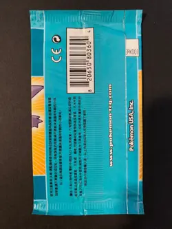 Pokemon Chinese EX Legend Maker Gengar Pack Factory Sealed 2006 - Image 2
