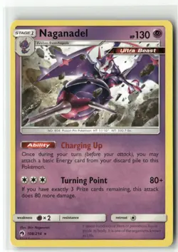Naganadel 108/214 - Lost Thunder - Pokemon TCG NM - Image 1