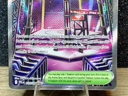 Battle Cage (116/094) ~ Mint/NM [Phantasmal Flames 2025] Full Art Pokemon TCG - Image 3
