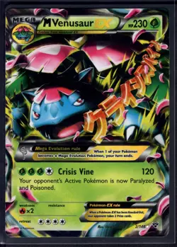 M Venusaur EX 2/146 Holo Rare EX XY Pokemon Lightly Played - Image 1