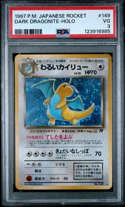 1997 POKEMON JPN ROCKET #149 DARK DRAGONITE-HOLO PSA 3 - Image 1
