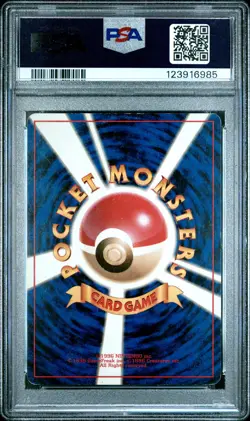 1997 POKEMON JPN ROCKET #149 DARK DRAGONITE-HOLO PSA 3 - Image 2
