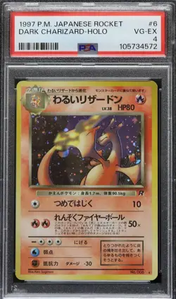 1997 PM Pokemon - Dark Charizard # 006 Japanese Rocket - Holo - PSA 4 - Image 1