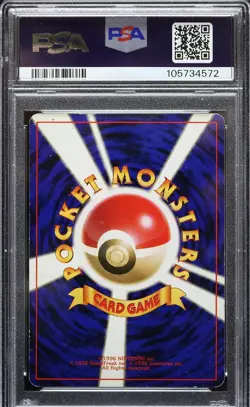 1997 PM Pokemon - Dark Charizard # 006 Japanese Rocket - Holo - PSA 4 - Image 2