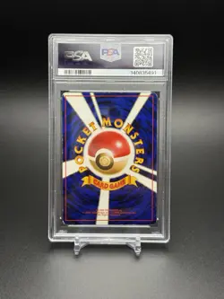 1997 Pokemon Japanese Rocket Dark Blastoise Holo Rare #9 Excellent PSA 5 SWIRL - Image 3