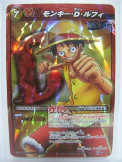 One Piece Miracle Battle Carddass Promo P OP31 ~ 60 V OP - Image 3