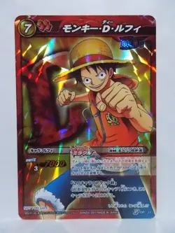 One Piece Miracle Battle Carddass Promo P OP31 ~ 60 V OP - Image 4