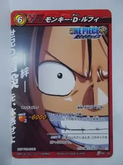 One Piece Miracle Battle Carddass Promo P OP31 ~ 60 V OP - Image 5