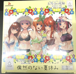 The Quintessential Quintuplets Card Game Booster Box Vol.4 Summer Vacation Seale - Image 1