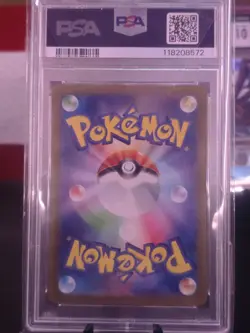 PSA 10 Blastoise ex SAR 202/165 SV2a Pokemon Card 151 - Pokemon Japanese 2023 - Image 2