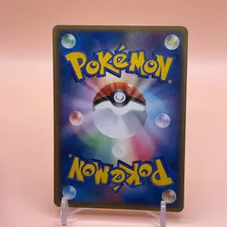 Pidgey delta 1ed TCG Pokemon Card Gametion From Japan Nintendo Anime F/S - Image 5