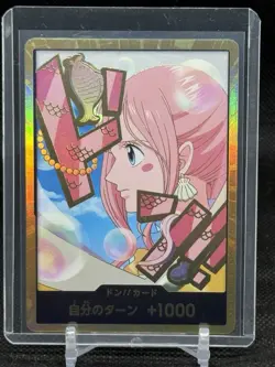 DON Card Shirahoshi PRB-02 [Gold Frame] THE BEST vol.2 One Piece Japan - Image 1