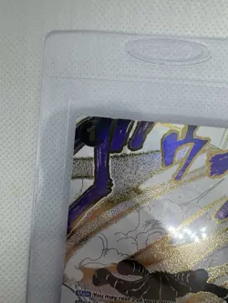 OP14-096 Ground Death Alt Art Event One Piece English Card - Image 4