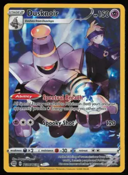 2022 Sword & Shield Series - Brilliant Stars - Trainer Gallery Dusknoir Rare - Image 1