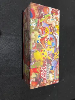 Japanese Pokemon Center Tohoku's Pikachu Special Box - Image 1