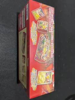 Japanese Pokemon Center Tohoku's Pikachu Special Box - Image 2