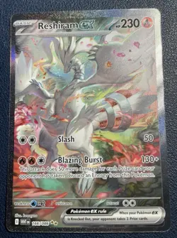 Pokemon TCG White Flare Sir Reshiram EX 166/086 Special Illustration Rare - Image 1