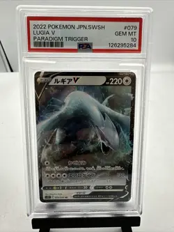 2022 POKEMON JPN SWORD & SHIELD PARADIGM TRIGGER #079 LUGIA V PSA 10 - Image 1