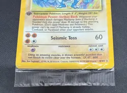 POKEMON TCG MACHAMP 1ST EDITION 8/102 RARE HOLO BASE SET NEW AND FACTORY SEALED - Image 4