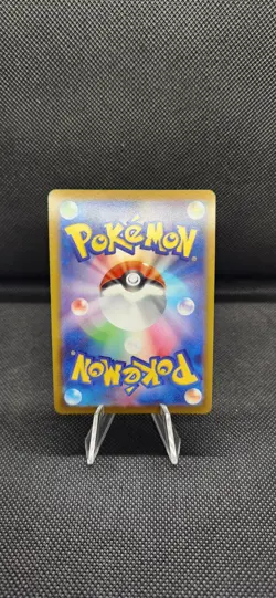 Pokemon TCG - Radiant Venusaur Charizard Blastoise - Set of 3 - Pokemon Go - NM - Image 3