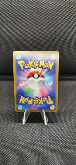 Pokemon TCG - Radiant Venusaur Charizard Blastoise - Set of 3 - Pokemon Go - NM - Image 5