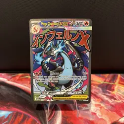 Pokemon Phantasmal Flames Mega Charizard X EX #23 Promo MEP English - M/NM - Image 1