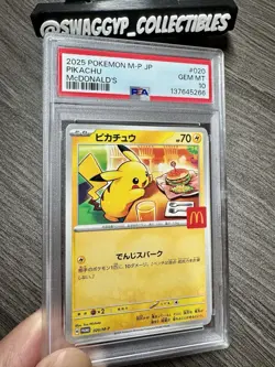 ◓Pikachu 020/M-P McDonald's 2025 - Pokemon Japanese Promo PSA Gem Mint 10◓ - Image 3
