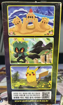Pokemon Eevee Heroes [s6a] 2021 Korean Booster Pack - Image 4