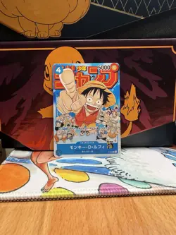Monkey D Luffy P-033 PROMO Weekly Shonen Jump 1/2023 ONE PIECE Card Japanese NM - Image 1