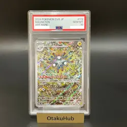 Pokemon Card PSA10 Magikarp Art Rare 080/073 AR & Magneton AR 112/106 S JPN - Image 2