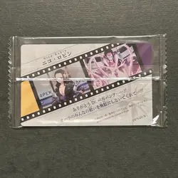 S3701 Nico Robin OP3-20 Japanese One Piece Itajaga Wafer Card Sealed - Image 2