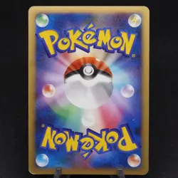 Shaymin 1st Edition 011/092 Stormfront Holo Rare Japanese Played PL Pokemon Card - Image 2