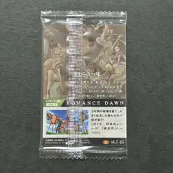 S4454 Straw Hat Crew R Japanese One Piece Wafer Card Sealed Nami Nico Robin - Image 2