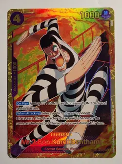 Mr. 2 Bon Clay Bentham English One Piece Card Game SEC EB01-061 PRB-02 - Image 1