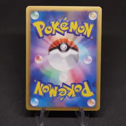 Gardevoir (1st Edition) 010/020 Shiny Collection (2013) Pokemon TCG Holo LP - Image 2