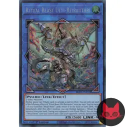 Yugioh Ritual Beast Ulti-Reirautari BLTR-EN019 Secret Rare 1st Edition NM - Image 1
