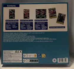 One Piece Illustration Box Volume 3 - Image 2