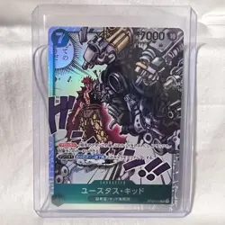 Eustass"Captain"Kid (013) ST02-013 Worst Generation Foil One Piece TCG - Image 1