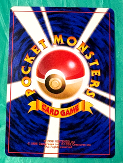 Rocket's Sneak Attack - Japanese Pokemon Trainer - Holo NM Card - Image 2